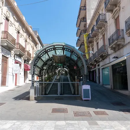 Treepp 133 דירה *